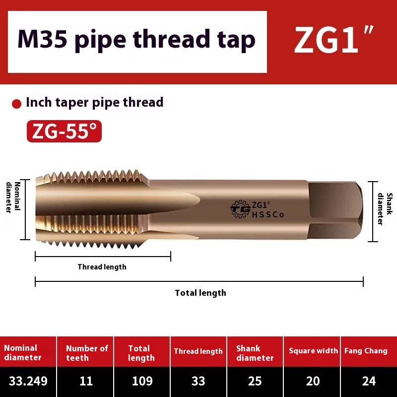 1092-Pipe Thread Tap Cobalt Water Pipe Thread Tap Cylindrical Cone Column G1/4 Thread 1/2 min npt Inch Tap Shandong Denso Pricision Tools Co.,Ltd.